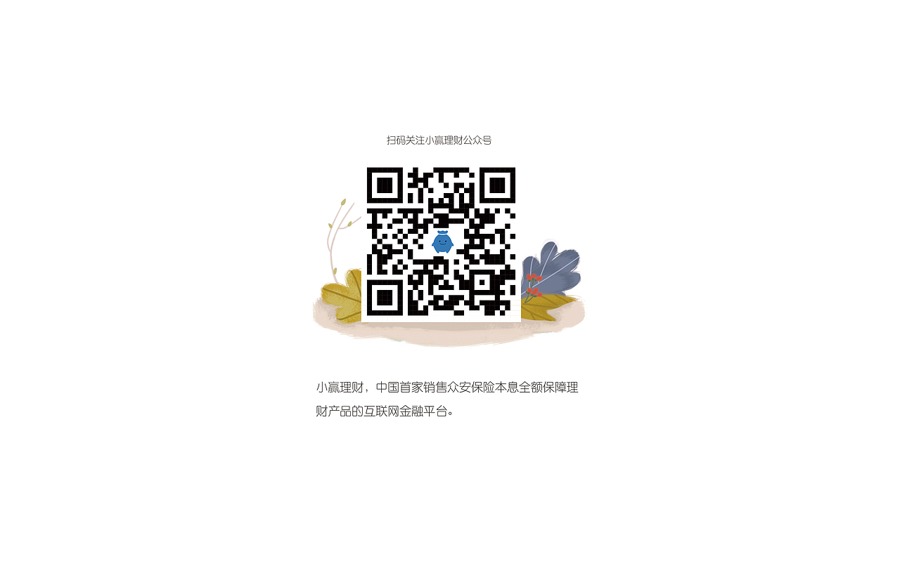 台历（图ZNjk2NjAwMzI=） - 品牌 - 站酷设计师杨小羊yxy原创素材 - 站酷ZCOOL