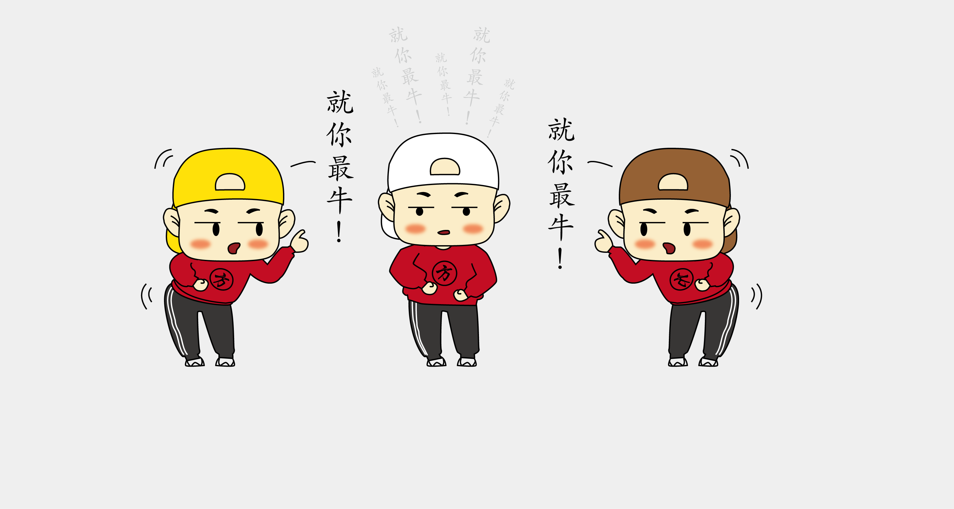 小方的凸腦門兒的個人主頁（封面預覽） - 主頁封面設置 - 站酷設計師小方的凸腦門兒原創(chuàng)素材 - 站酷ZCOOL