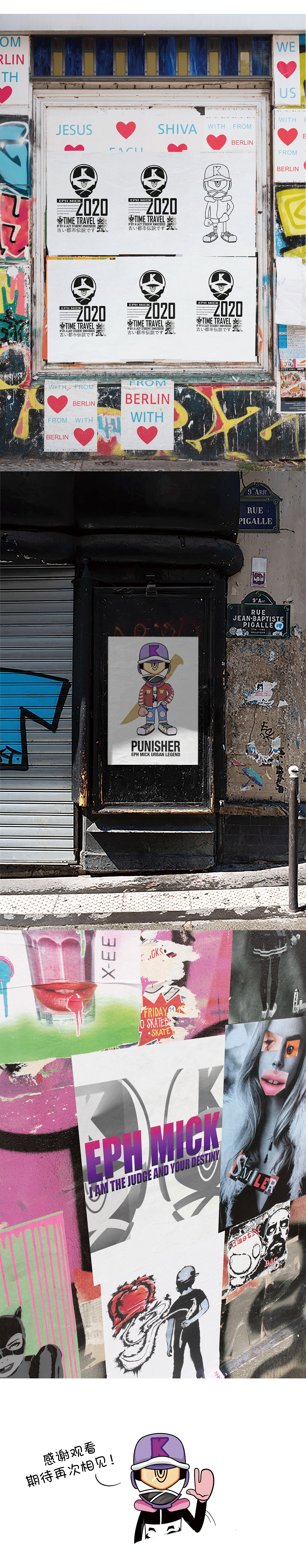 EPH MICK 弗米克 IP形象設(shè)計(jì)（圖ZMjI4MDcxNzQw） - 圖標(biāo) - 站酷設(shè)計(jì)師西米233原創(chuàng)素材 - 站酷ZCOOL