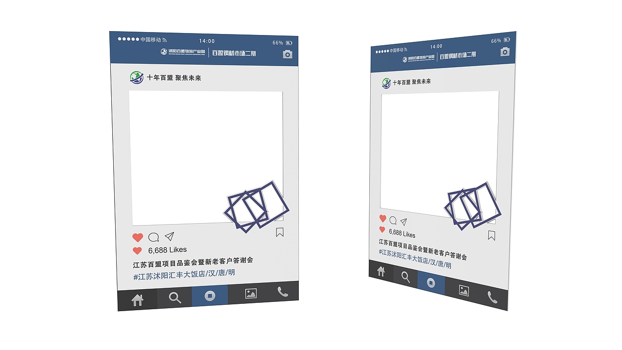 品鉴会案例（图ZMjQ5NDE3MzQ0） - 展陈设计 - 站酷设计师Aronconsortium原创素材 - 站酷ZCOOL