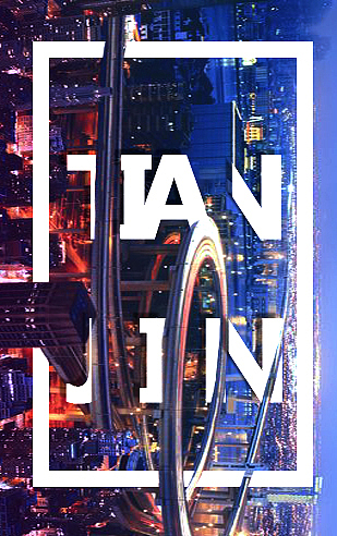 天津（图ZOTU3MzkzODQ=） - 图案 - 站酷设计师叶冫原创素材 - 站酷ZCOOL