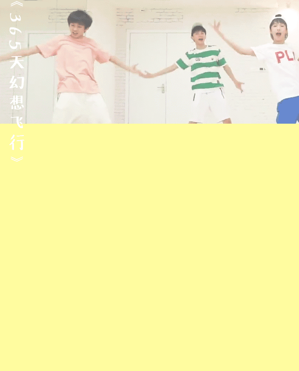 GIF|方墨
