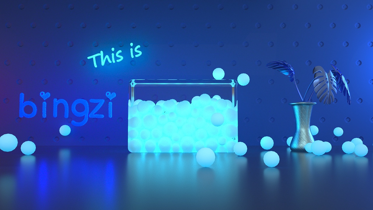 C4D动画-3个临摹