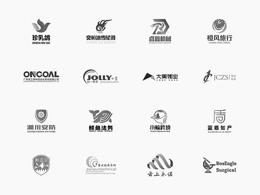 LOGO作品集 | 蓝色科技公司设计合集(二)