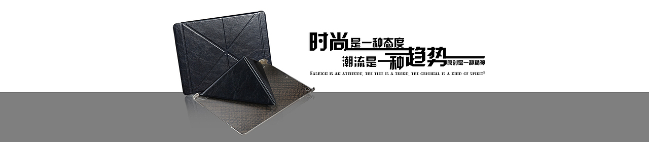 石油 金融 培训 电子产品类 banner（图ZNDk0Nzk1NDg=） - 运营设计 - 站酷设计师小胖子儿原创素材 - 站酷ZCOOL