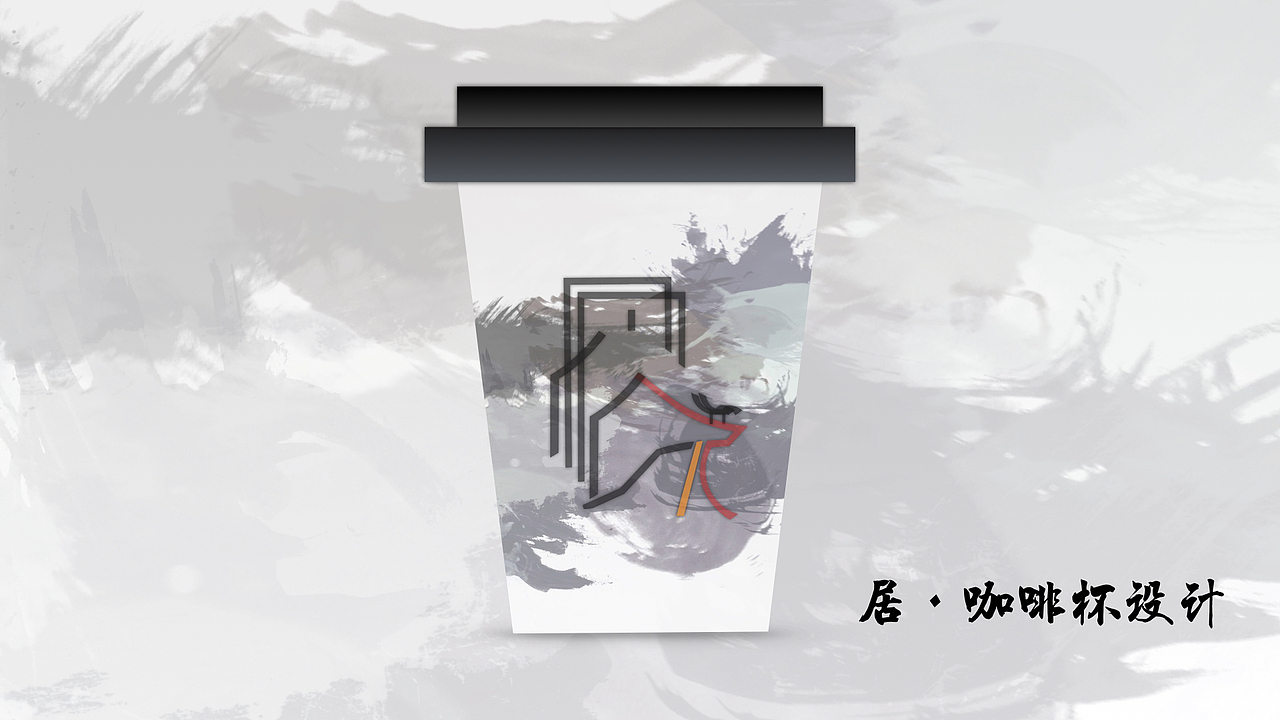 鸣 屏 显 居 中华元素设计（图ZODQ3MDczNzI=） - Logo - 站酷设计师故事熊原创素材 - 站酷ZCOOL