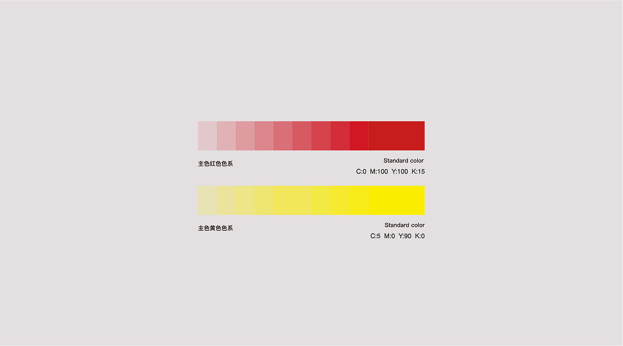 雷神重慶火鍋（圖ZMTQxOTcyNDMy） - 品牌 - 站酷設(shè)計(jì)師亓禾文創(chuàng)原創(chuàng)素材 - 站酷ZCOOL