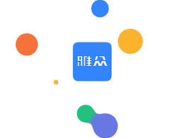 雅众_硬币/时钟动效制作