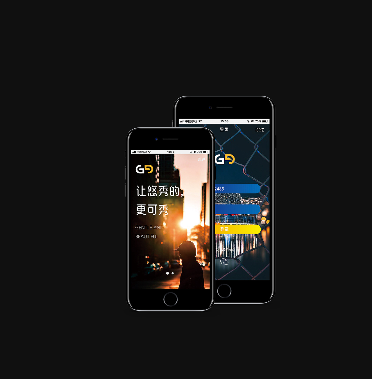 UI用户界面设计（APP）（图ZMjI1NDUyNzM2） - APP界面 - 站酷设计师Gilbert系jh原创素材 - 站酷ZCOOL