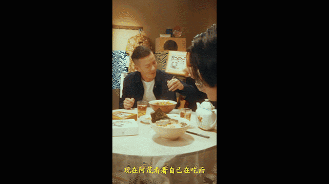 睡不着拉面 | 拉面说 ✖ 五条人 ✖ foodography(图ZMjI3OTA5ODYw) - 产品摄影 - 站酷设计师Foodography原创素材 - 站酷ZCOOL