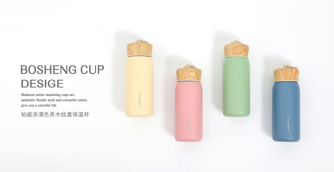 杯子（图ZMTcwNzUyNjA0） - 产品摄影 - 站酷设计师摄影师邓焱原创素材 - 站酷ZCOOL