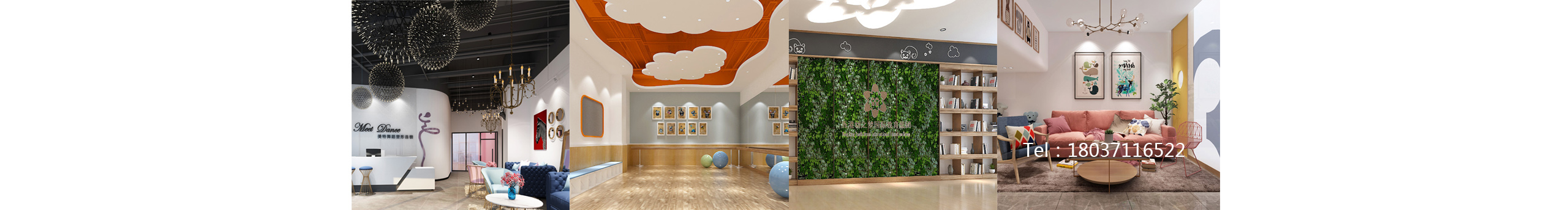 郑州早教中心装修的个人主页（封面预览） - 主页封面设置 - 站酷设计师郑州早教中心装修原创素材 - 站酷ZCOOL