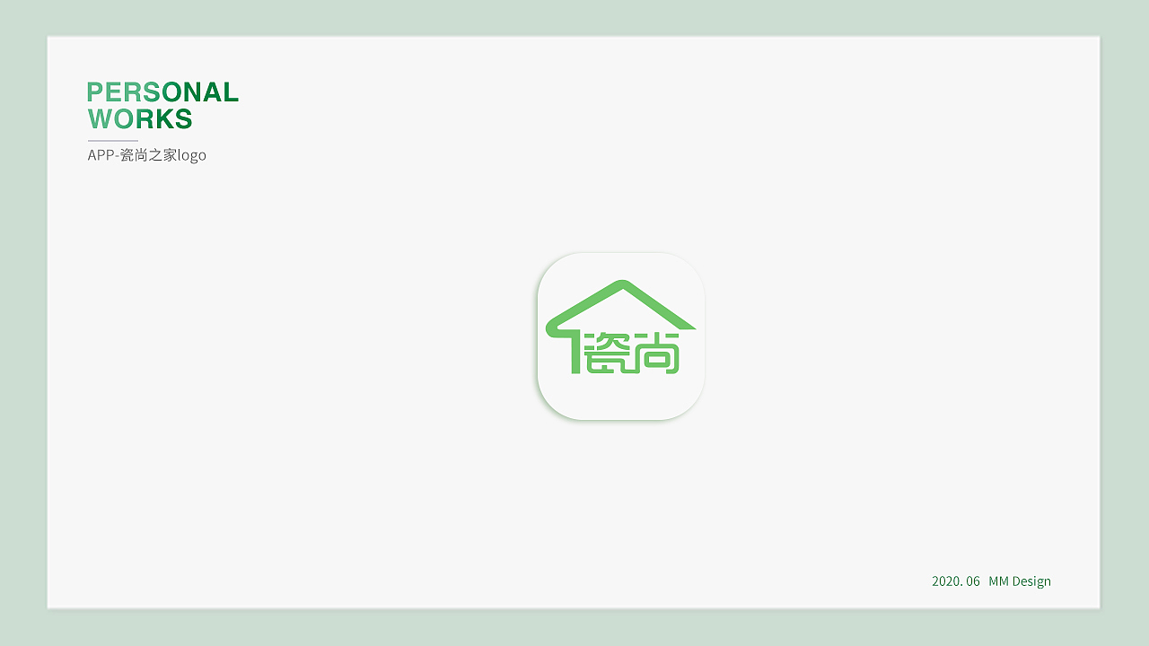 2020作品集整理（图ZMjEyNDYyMjM2） - APP界面 - 站酷设计师莉言莉语原创素材 - 站酷ZCOOL