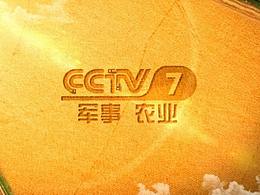 📺包装