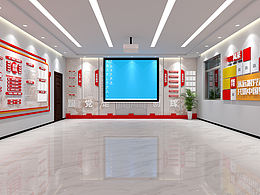 党建文化-其他文化-展厅设计