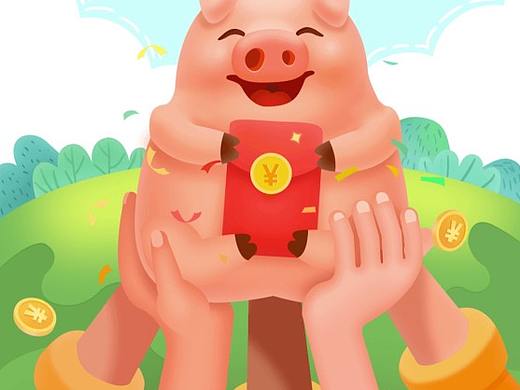 一起来养猪 网赚游戏 零撸 