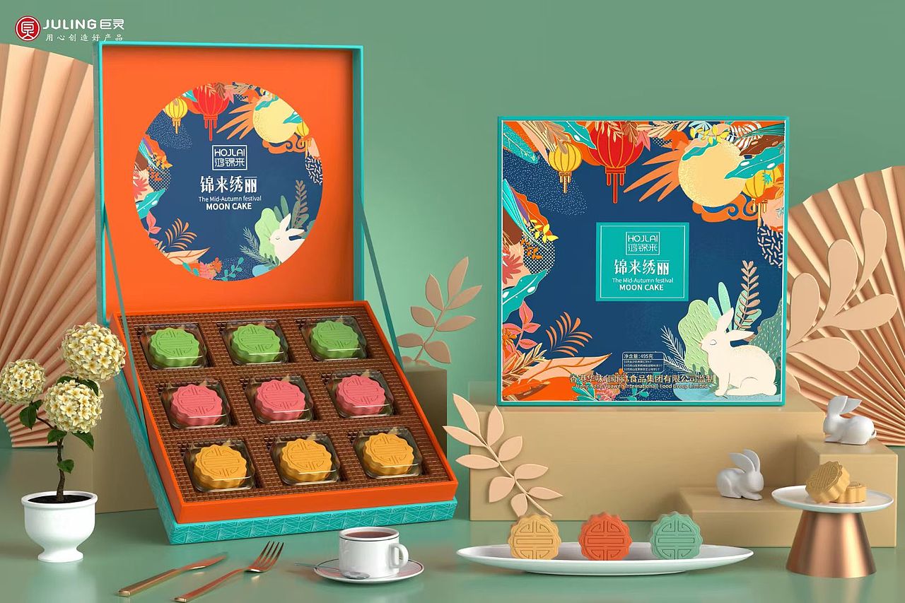 🎁 ​巨灵出品：鸿锦来·锦绣系列糕点礼盒（图ZMzQ2NTgzMTIw） - 包装 - 站酷设计师JULING巨灵设计原创素材 - 站酷ZCOOL