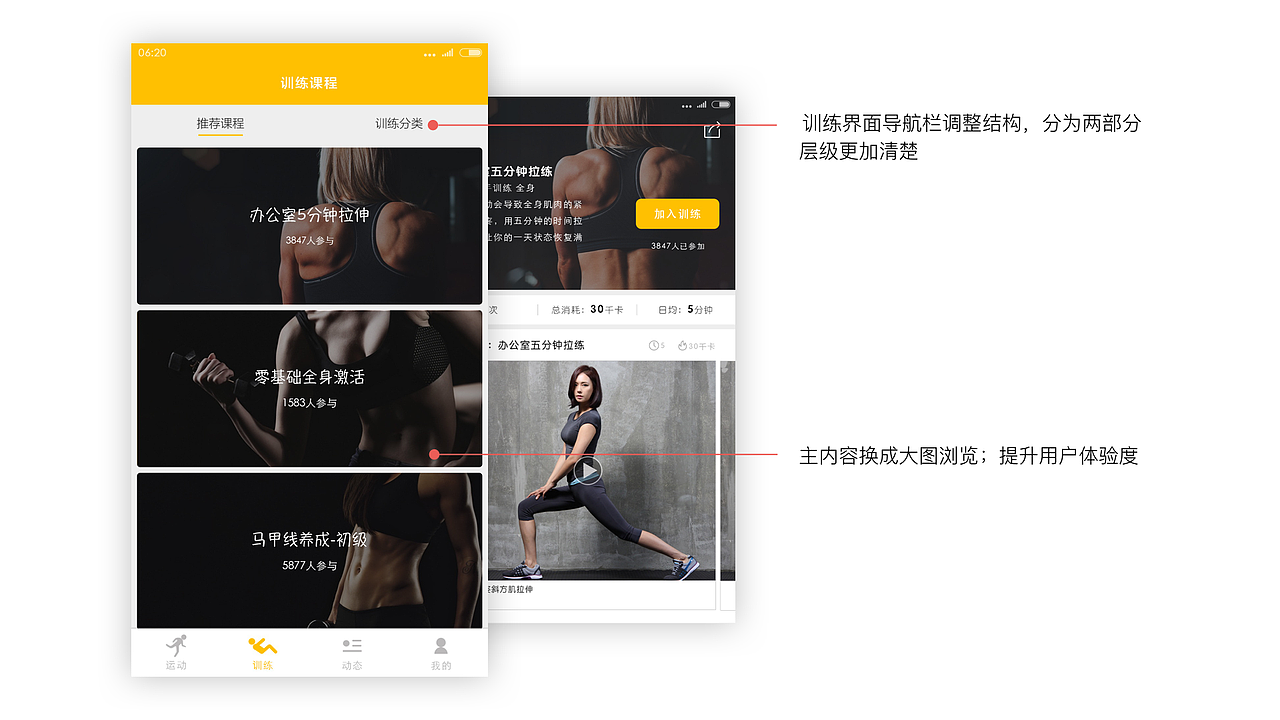 。作品集。。。。（图ZNjE5NDM5OTI=） - 图标 - 站酷设计师凌乱的姑娘原创素材 - 站酷ZCOOL