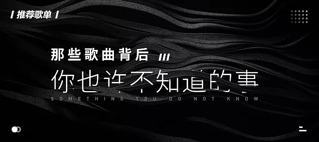 个人收集Banner（图ZMTAyOTYzMTU2） - 其他UI - 站酷设计师灵感君原创素材 - 站酷ZCOOL