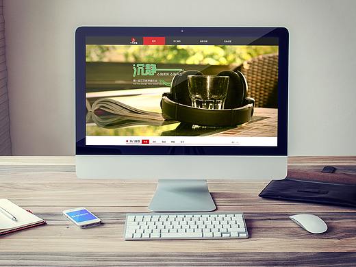 音乐首页（个人主页-ZMzgyMzMzODQ=） - 企业官网 - 站酷设计师御一魔原创素材 - 站酷ZCOOL