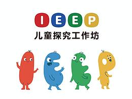 企业品牌升级策略与设计