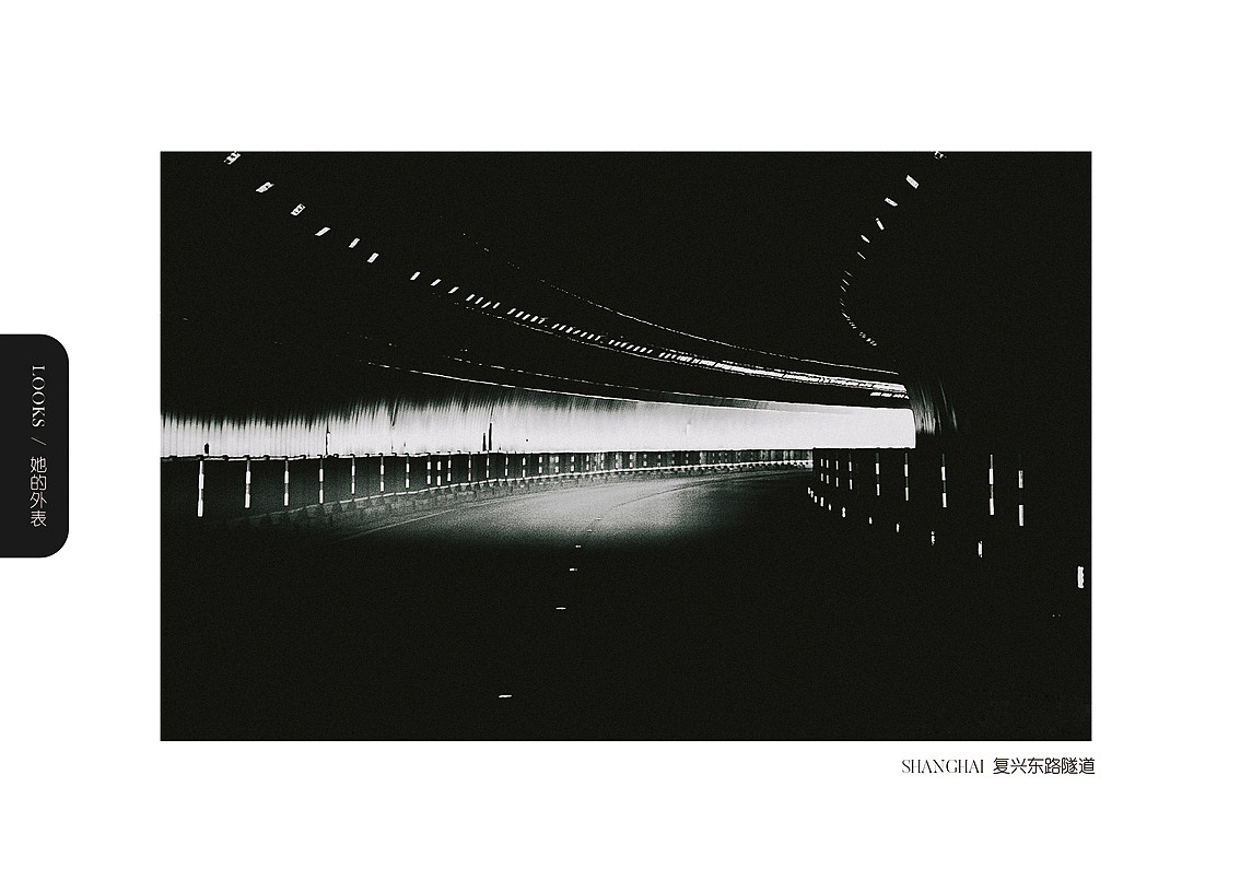 摄影作品画册排版