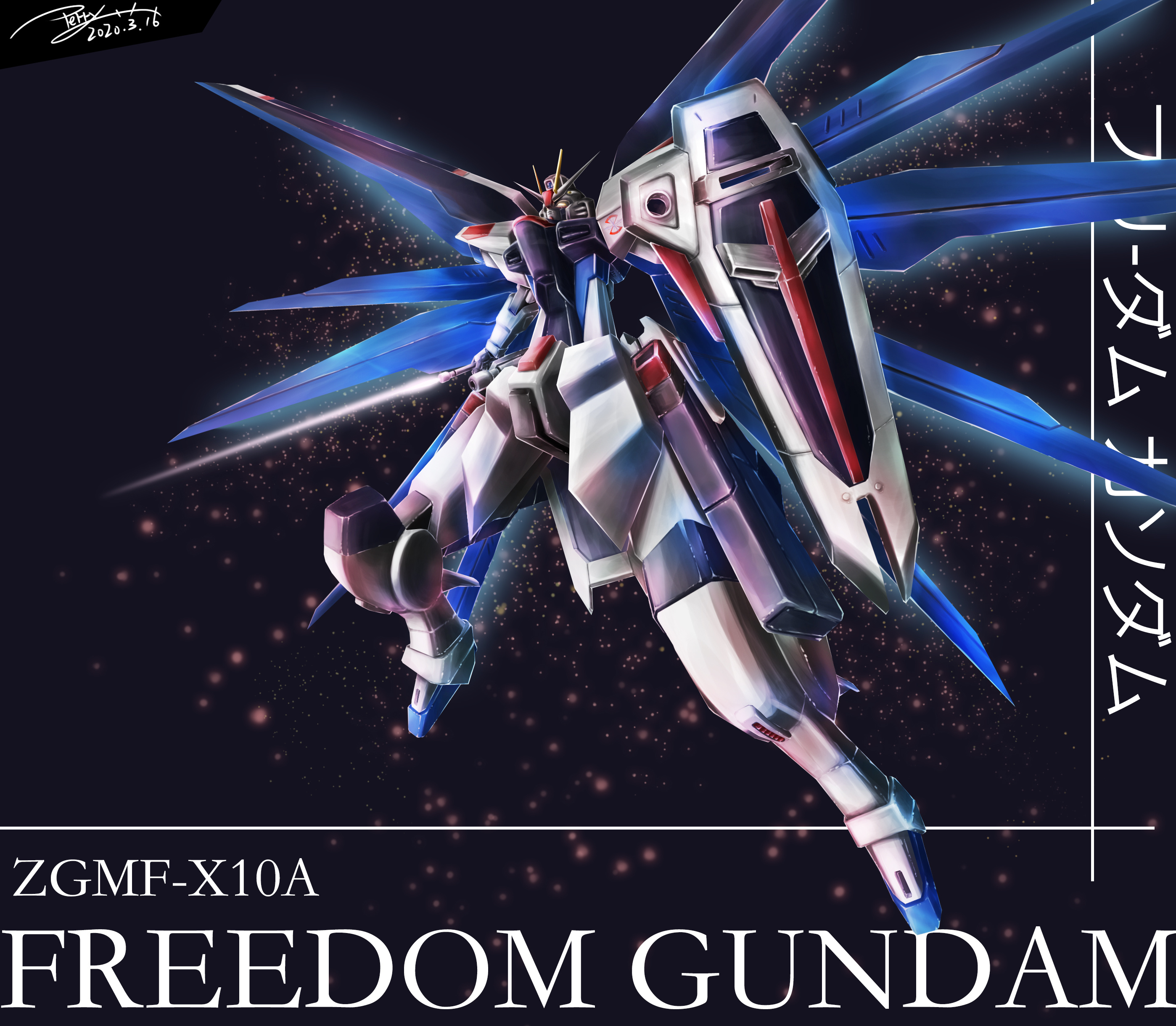 去年的坑,今年填-zgmf-x10a-freedom gundam