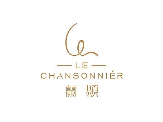 君子之兰，蘭頌法餐厅品牌设计