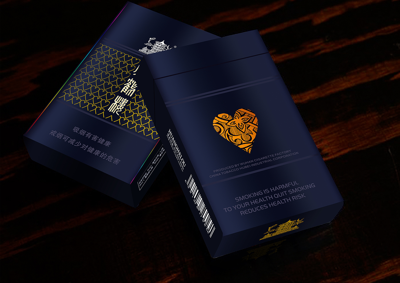 黄鹤楼烟包设计大赛得奖作品