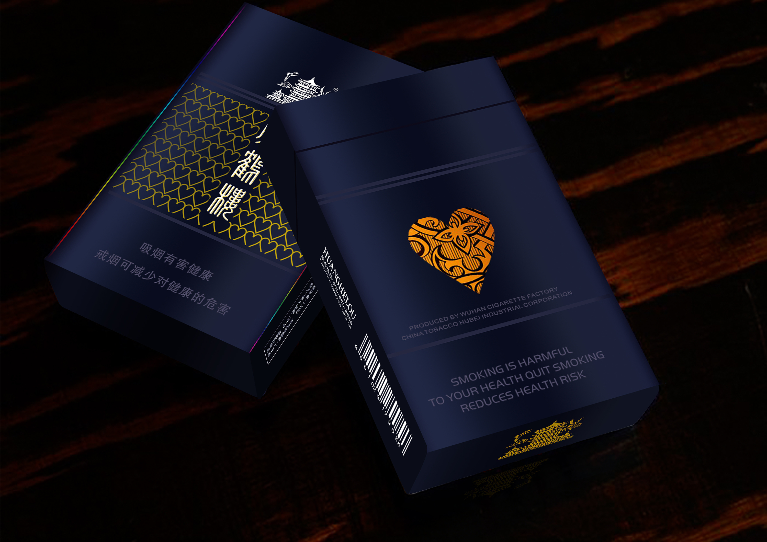 黄鹤楼烟包设计大赛得奖作品