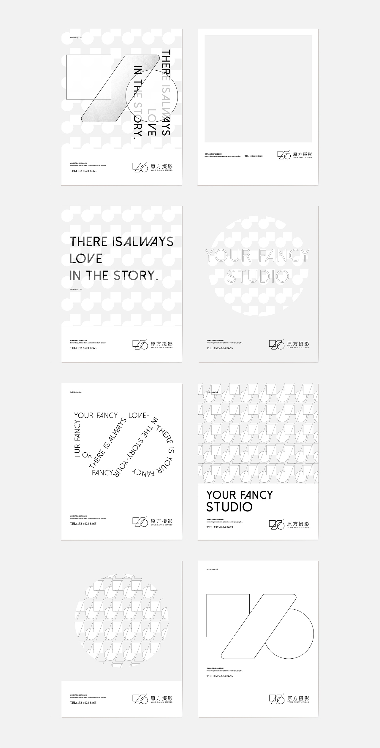 原方摄影工作室 视觉形象设计 摄影工作室logo设计(图ZMjE2ODI3OTY4) - 品牌 - 站酷设计师赵老帅原创素材 - 站酷ZCOOL