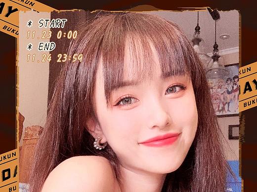 美妝店鋪黑五活動首頁（個人主頁-ZNDkzMjcxODA=） - 海報 - 站酷設(shè)計師我敲可愛的原創(chuàng)素材 - 站酷ZCOOL