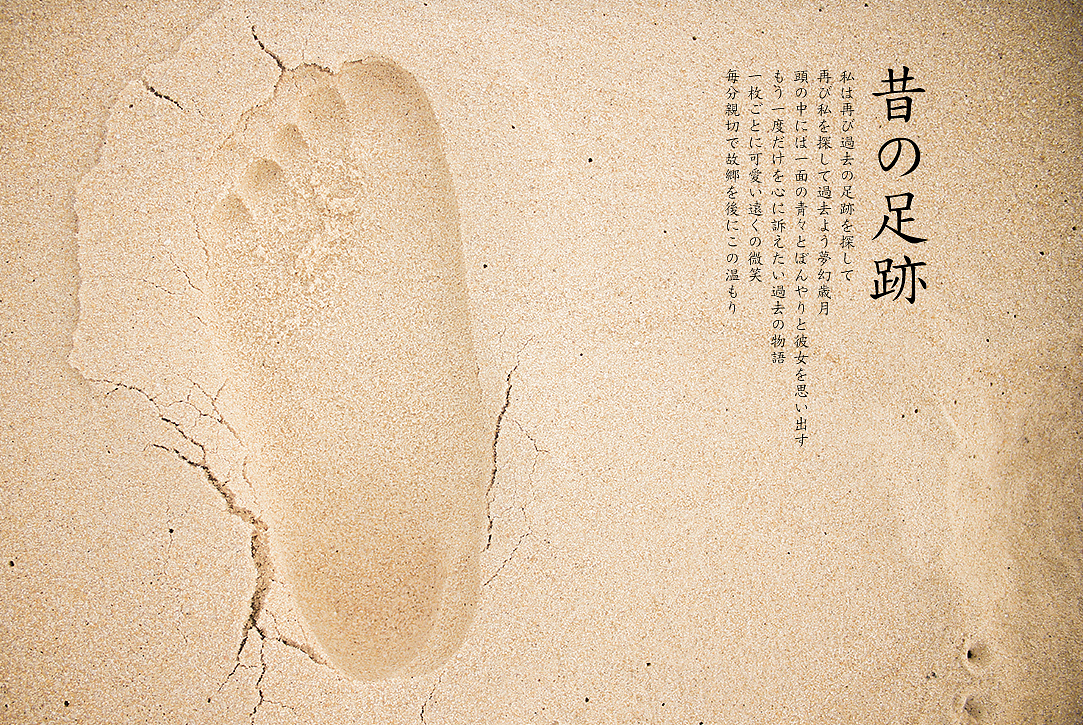 关于梦想，关于那片海。（图ZMTE2ODc3Njg=） - 风光摄影 - 站酷设计师michaelpst原创素材 - 站酷ZCOOL