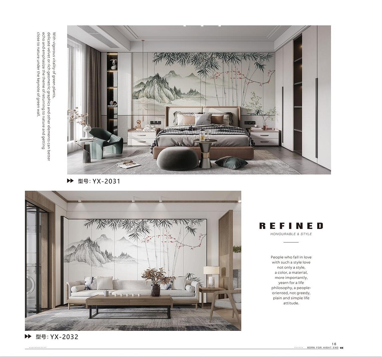 艾嘉利丝印壁画（图ZMjk1NDEzMDcy） - 绘画 - 站酷设计师杰克杰原创素材 - 站酷ZCOOL