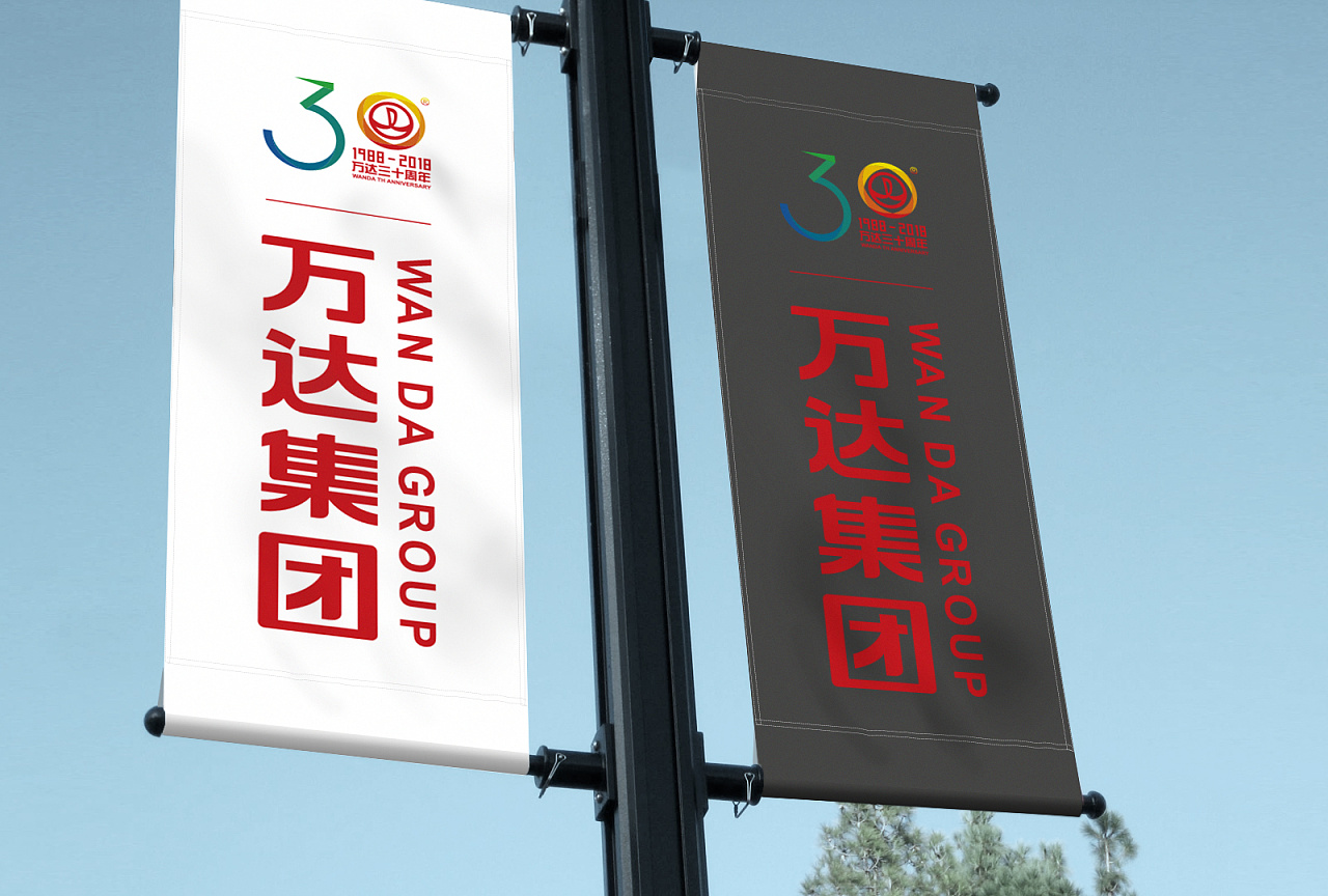 3户外广告标志应用(道旗)