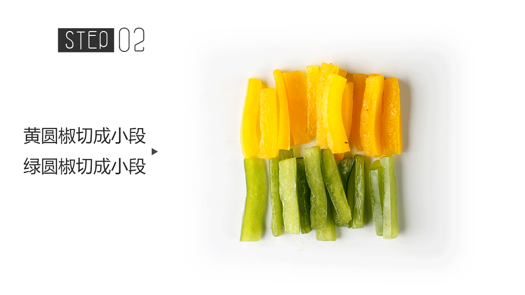 竖品|翻滚吧！海鲜咖喱炒饭（图ZODEyODg1Mjg=） - 短片 - 站酷设计师竖品Food原创素材 - 站酷ZCOOL