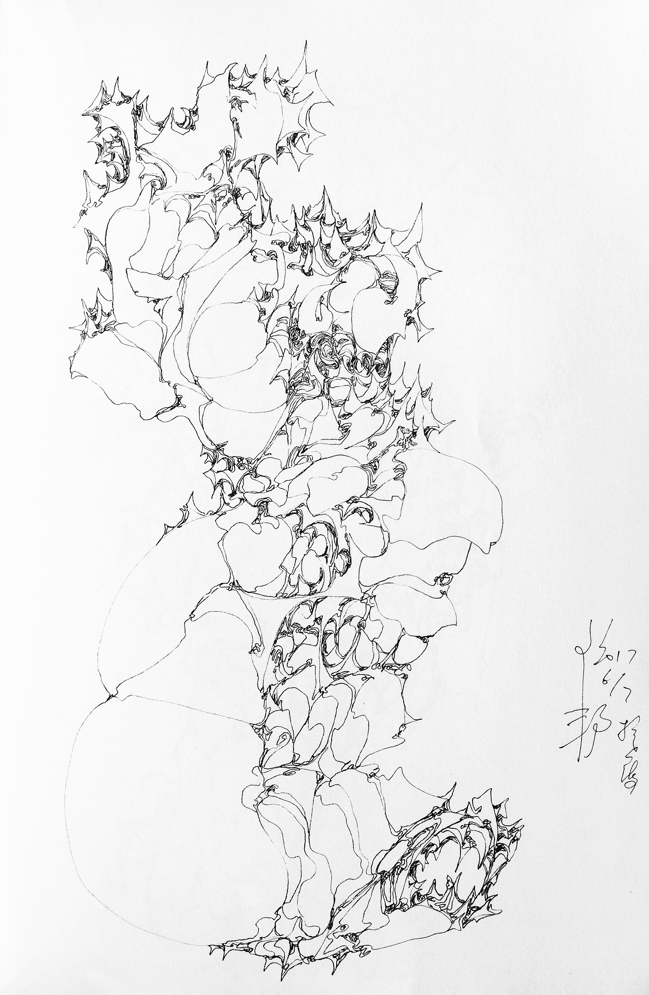 线体日记2017(III)