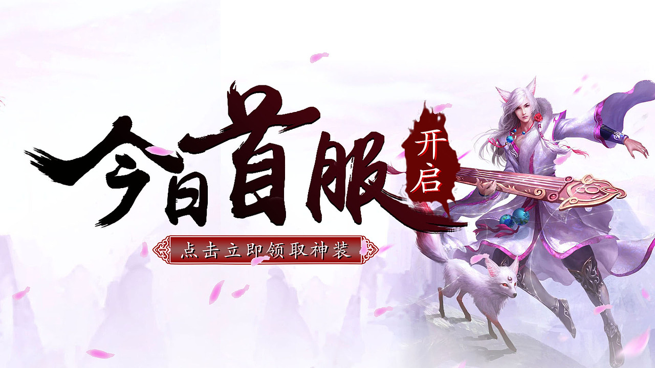 字体（图ZMTI0NjA1MjUy） - 其他UI - 站酷设计师安年ing原创素材 - 站酷ZCOOL