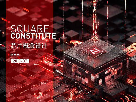 C4D立方体创意合集