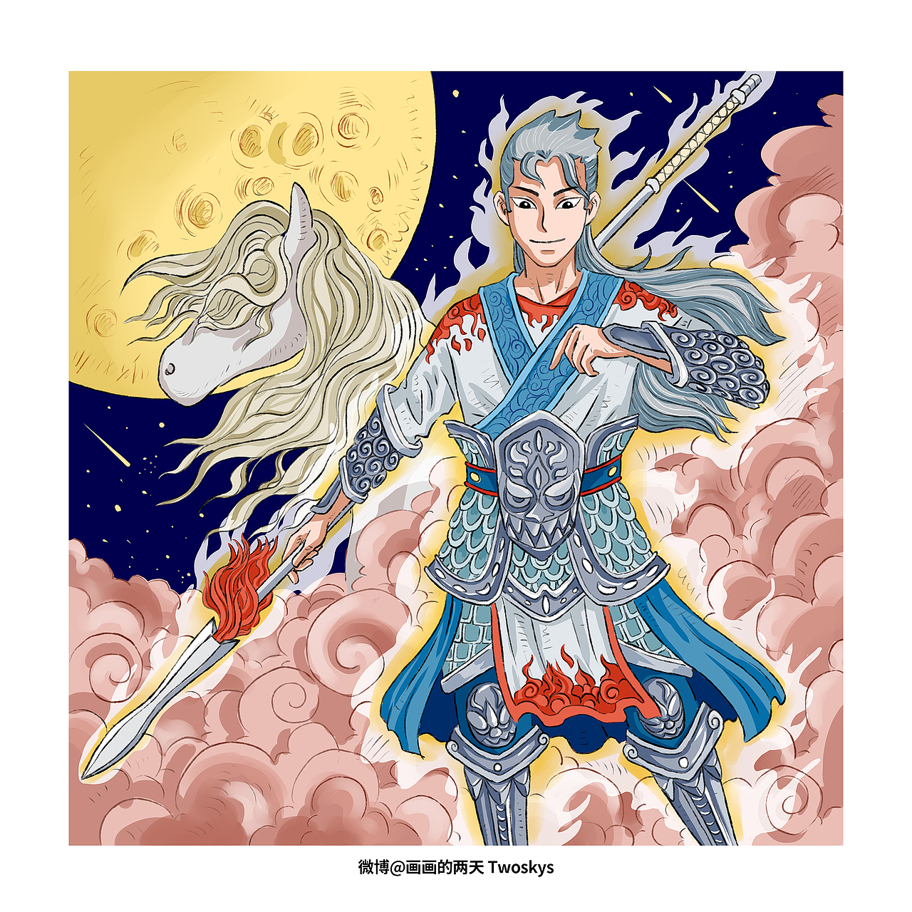 2020插画总结作业