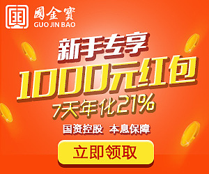 渠道推广图片（图ZNDQ4NzM4MDg=） - 运营设计 - 站酷设计师sunmiaosi原创素材 - 站酷ZCOOL