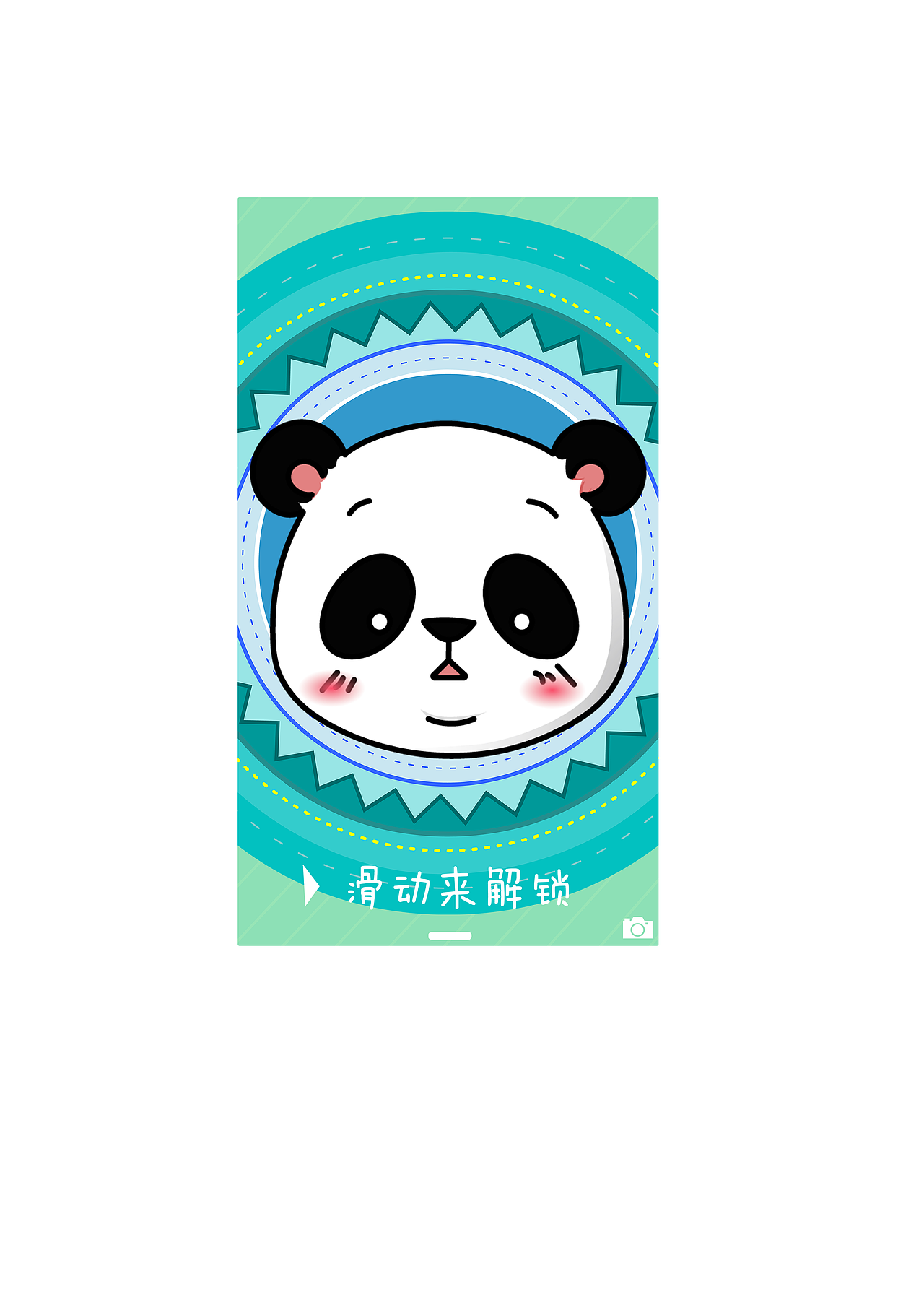 手机主题壁纸（图ZMTQ4MjcxNTY0） - 闪屏/壁纸 - 站酷设计师杨兆宏同学原创素材 - 站酷ZCOOL