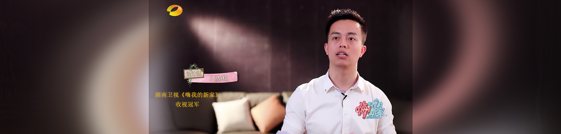 有木设计的个人主页（封面预览） - 主页封面设置 - 站酷设计师有木设计原创素材 - 站酷ZCOOL