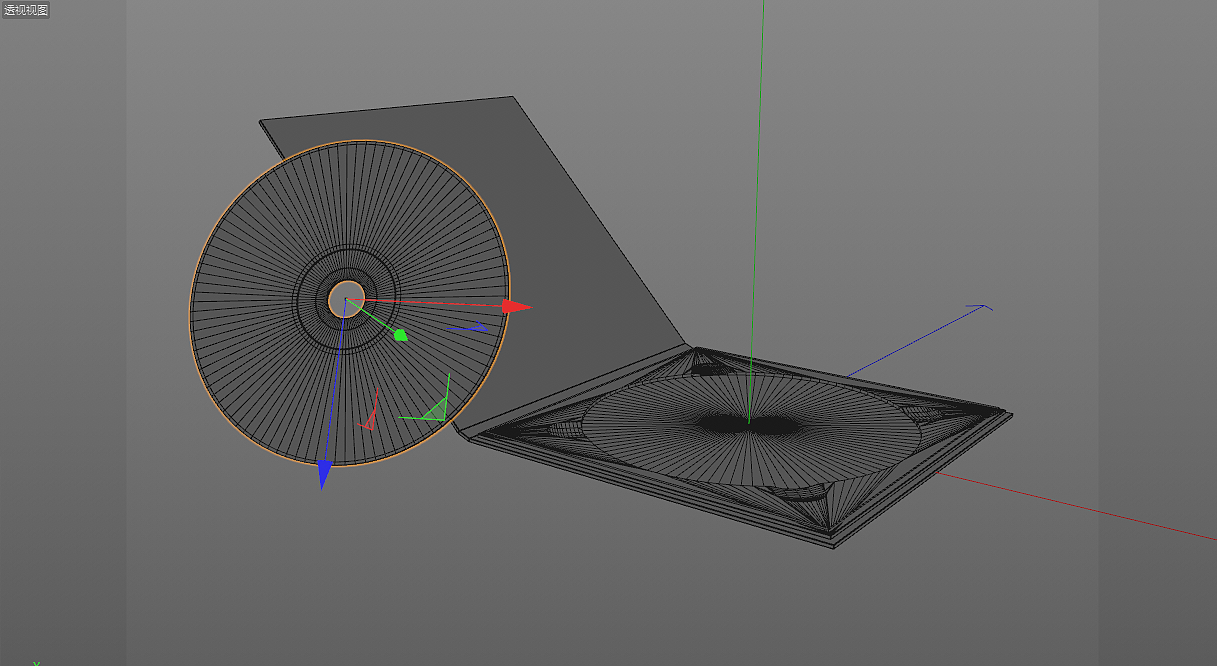 Days乐团音乐专辑《Travel days》产品渲染图（图ZNDk4NjI2MDg=） - 生活用品 - 站酷设计师麦之诗原创素材 - 站酷ZCOOL