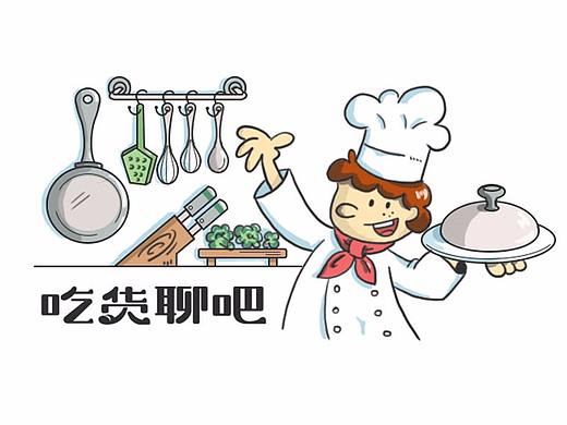 萌小奇漫话英语 第4、5期