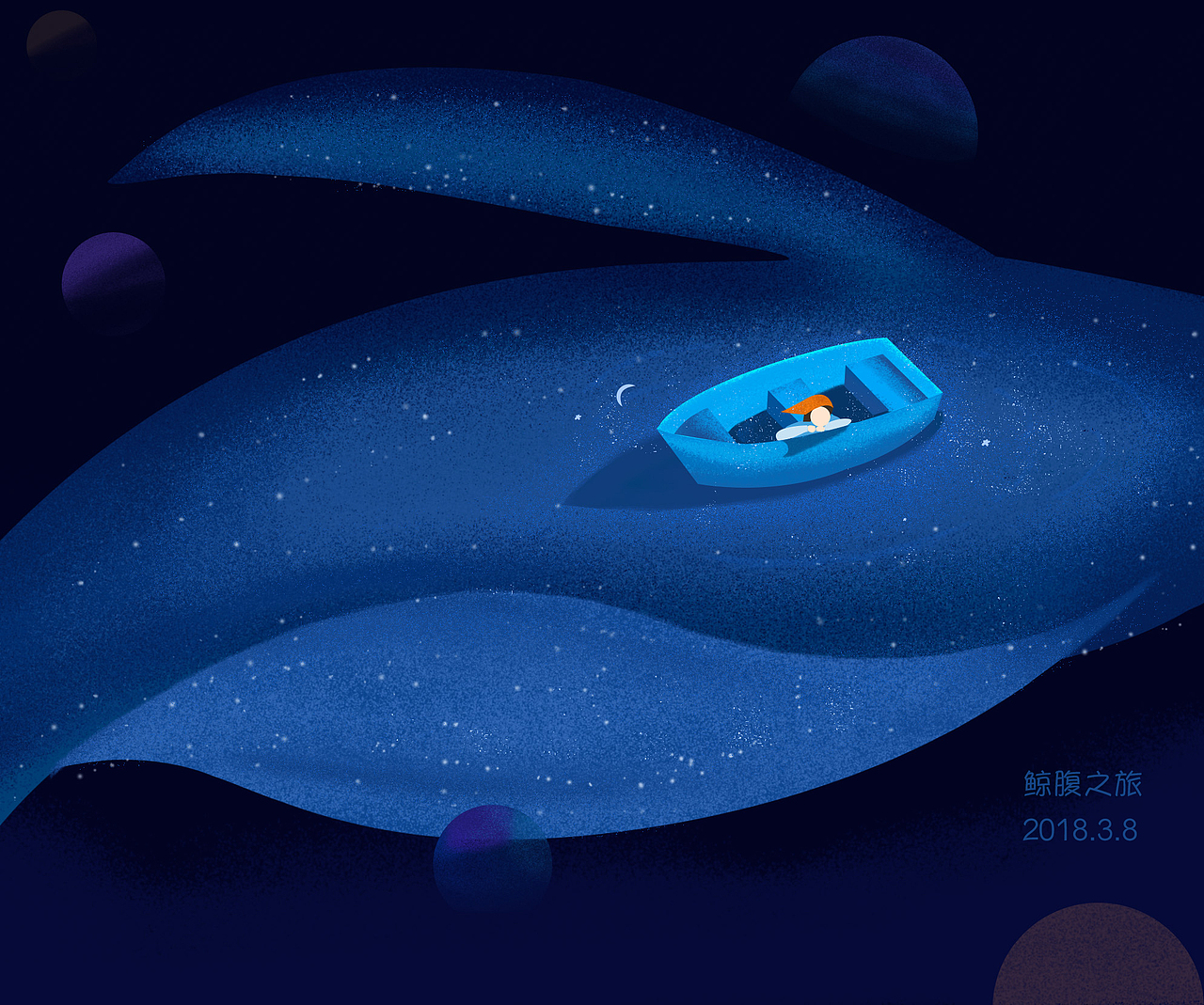 手绘插画（图ZMTA3MzE4MTcy） - 概念设定 - 站酷设计师EdelweissG原创素材 - 站酷ZCOOL