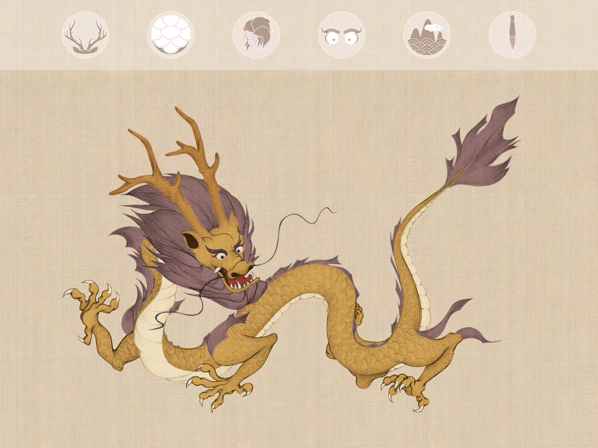《紫禁城祥瑞》iPad App