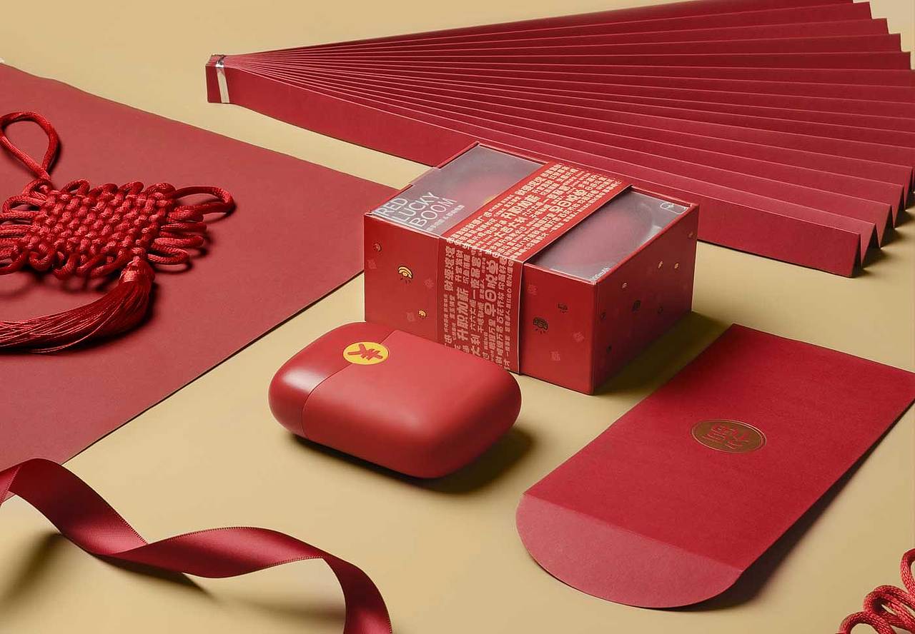 恭喜发财“红包”拿来 Good lucky money（图ZMTgxNzgxMzg4） - 电子产品 - 站酷设计师玉树临风好骚年原创素材 - 站酷ZCOOL
