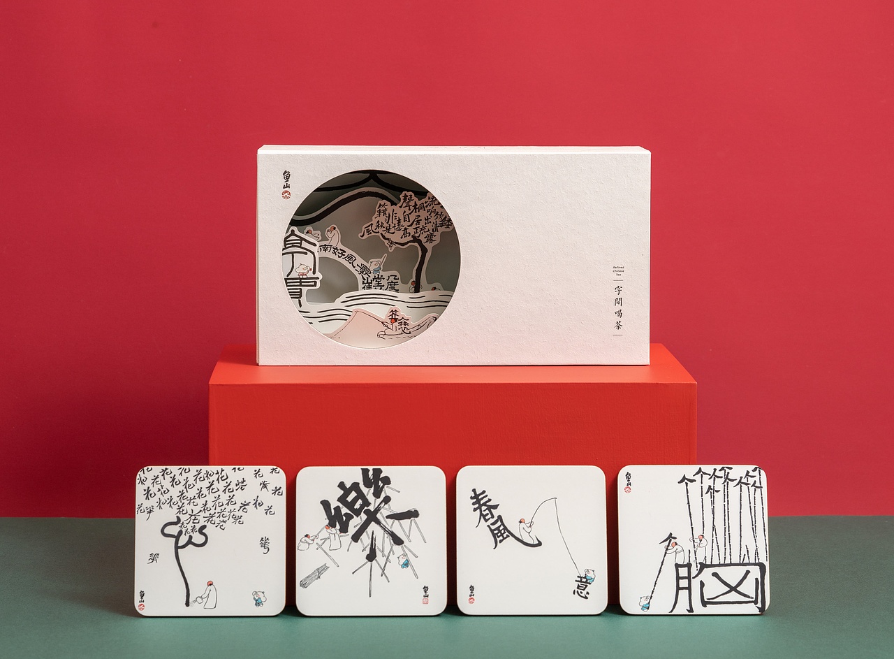 开始喝茶OnCha | 【字间喝茶】系列茶礼包装展示