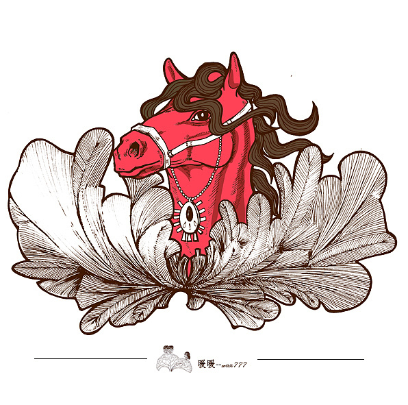 马图案-2013年作品